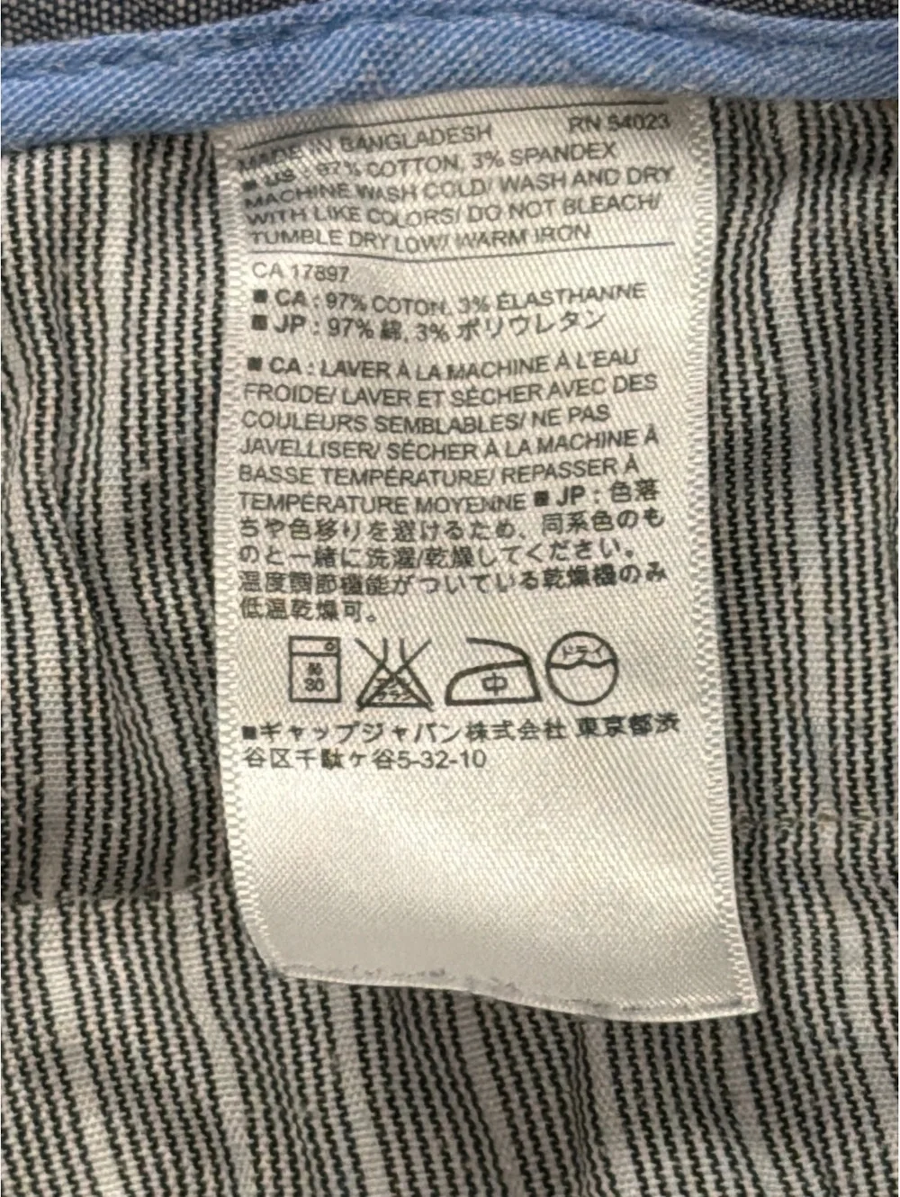 156: Banana Republic Fulton Skinny Chino Pants Size - 38x32